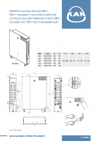 Slim recess mounted cabinet user manual